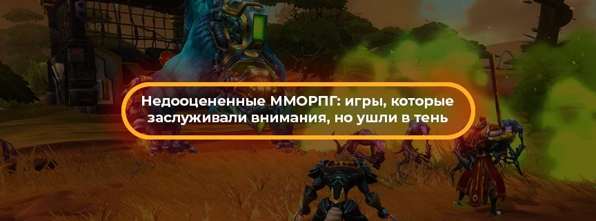 Preview article