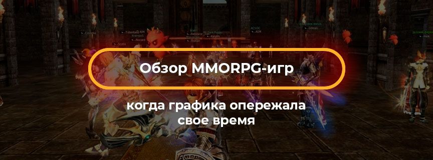 Preview article