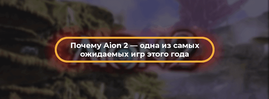 Preview article