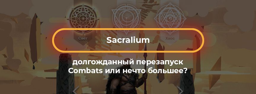 Preview article