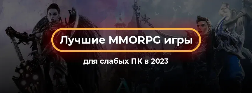 Preview article