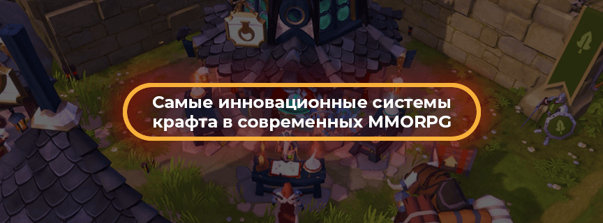 Preview article