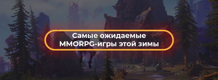 Preview article
