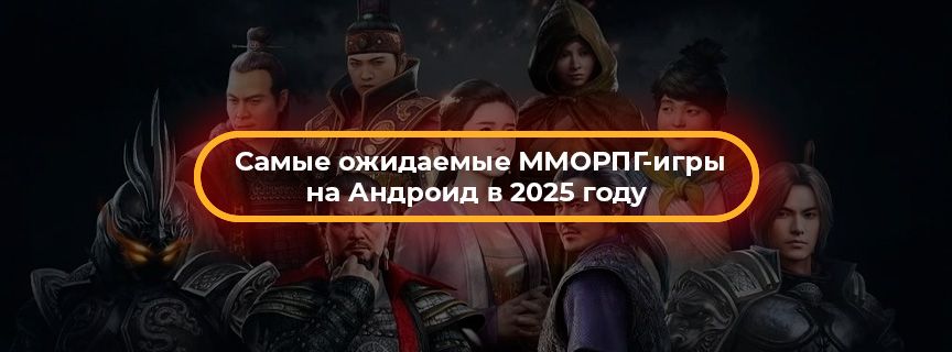 Preview article