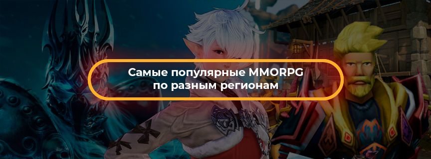 Preview article