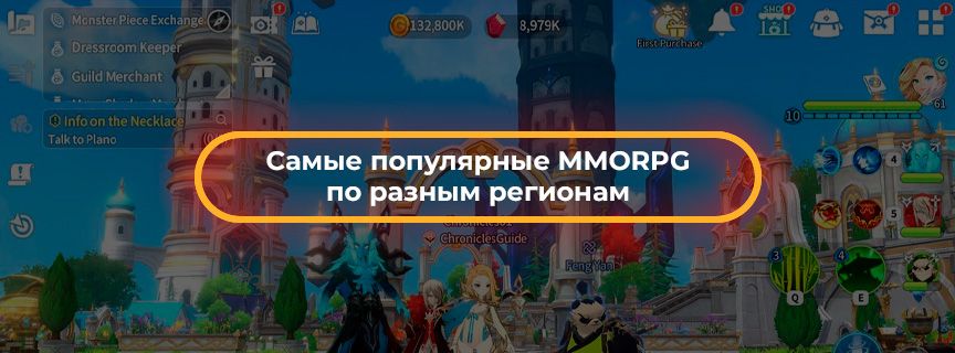 Preview article