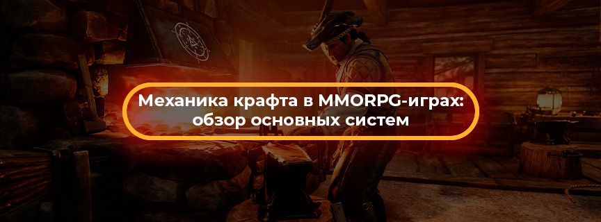 Preview article