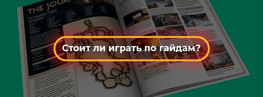 Preview article
