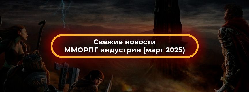 Preview article