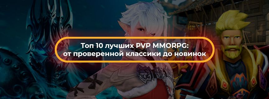 Preview article