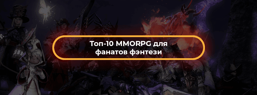 Preview article