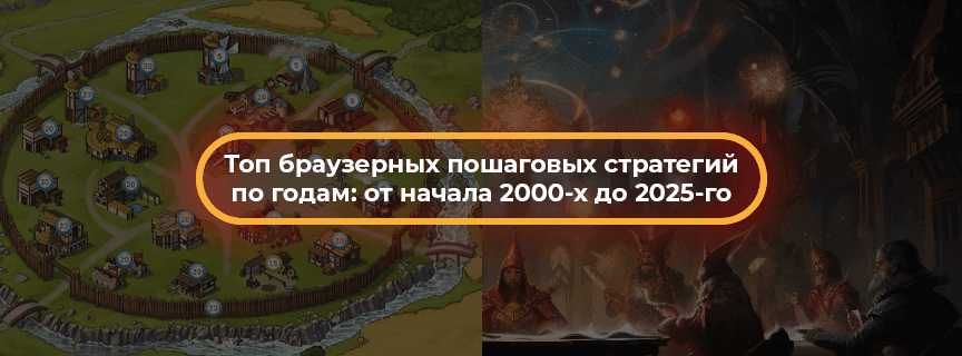 Preview article
