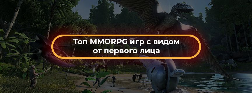 Preview article
