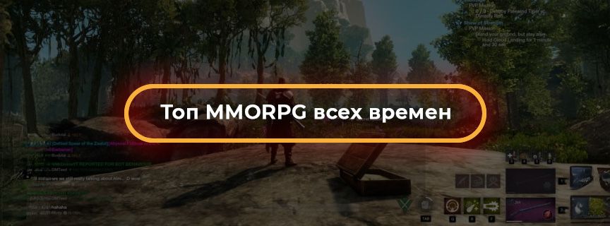 Preview article